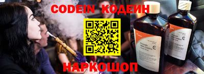 первитин Моздок