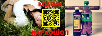 первитин Моздок