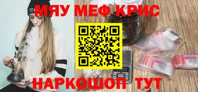бошки Можга