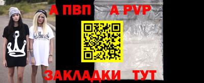 тгк Можайск