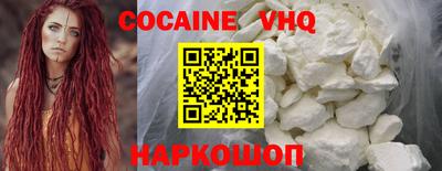 бошки Можга
