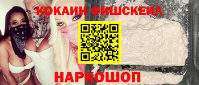 первитин Моздок