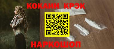 первитин Моздок