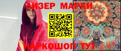 первитин Моздок