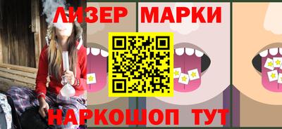 первитин Моздок