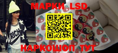первитин Моздок