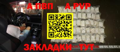 тгк Можайск