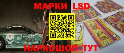 тгк Можайск