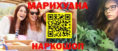 первитин Моздок