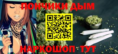 бошки Можга
