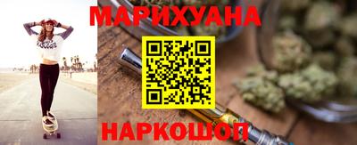 первитин Моздок