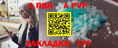 бошки Можга
