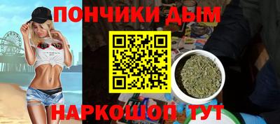 тгк Можайск