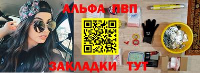 бошки Можга