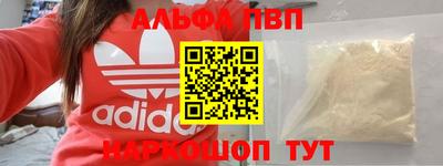 бошки Можга