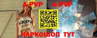 тгк Можайск