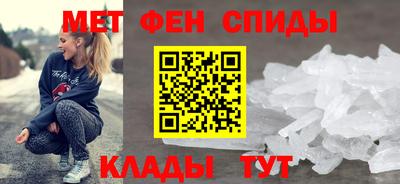 тгк Можайск