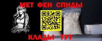 тгк Можайск