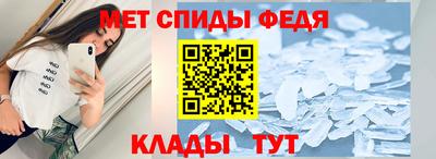 тгк Можайск