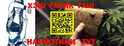 бошки Можга