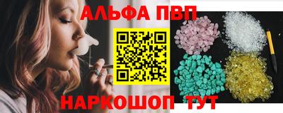 бошки Можга