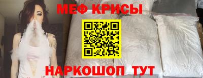 бошки Можга