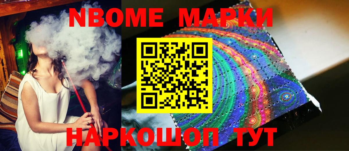 Лсд 25 экстази кислота  Лсд 25 экстази ecstasy  Якутск  Вход с VPN 